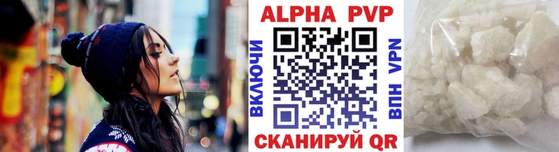 APVP СК КРИС  сколько стоит  Кондопога 