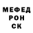 МЕТАДОН мёд NIqy