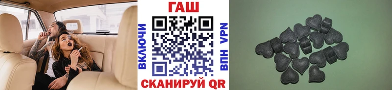ГАШ гарик  Кондопога 