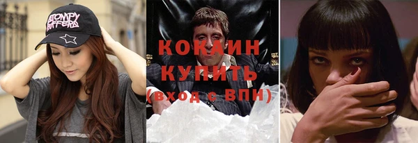герыч Болхов