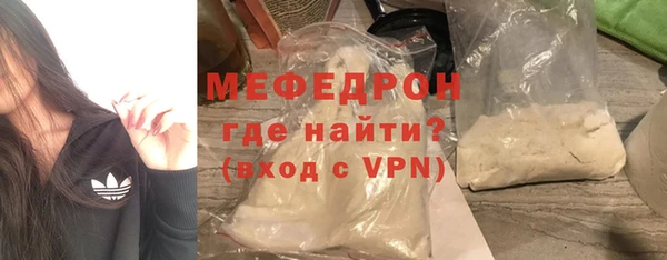 круглые Валдай