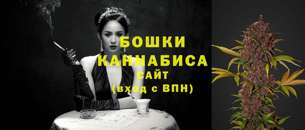 круглые Валдай