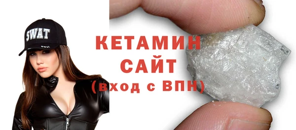 герыч Болхов