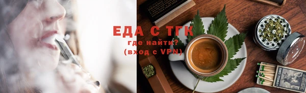 наркотики Бутурлиновка