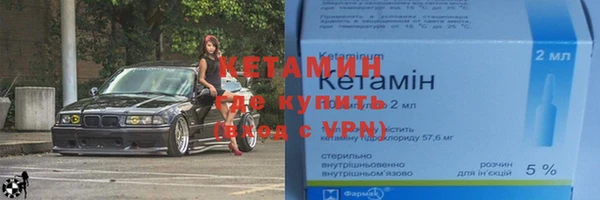 круглые Валдай