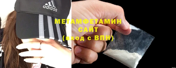 герыч Болхов
