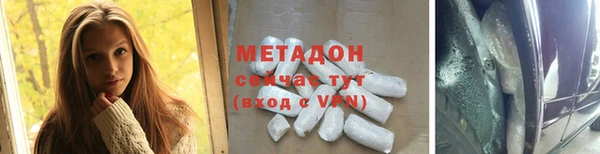герыч Болхов