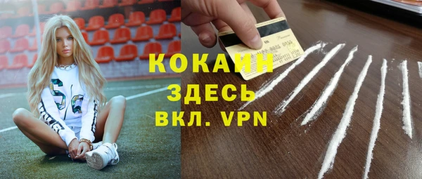 наркотики Бутурлиновка