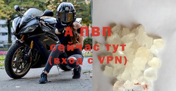 герыч Болхов