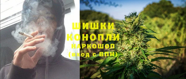 круглые Валдай