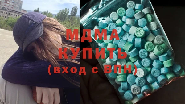 дживик Болотное