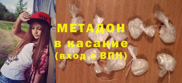 наркотики Бутурлиновка