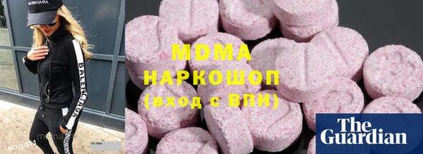 герыч Болхов