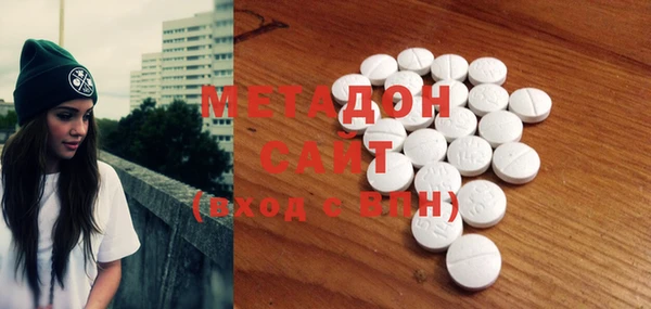 дживик Болотное