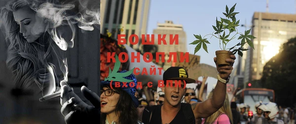 круглые Валдай