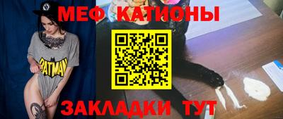 кокаин Ипатово