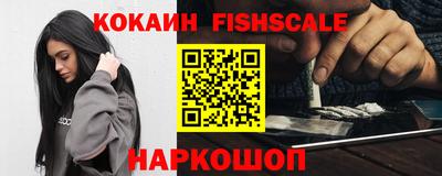 прущие грибы Ирбит