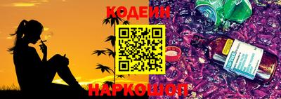 прущие грибы Ирбит