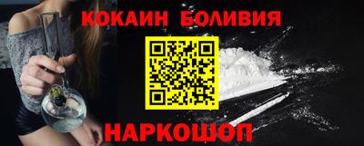 прущие грибы Ирбит