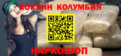 прущие грибы Ирбит