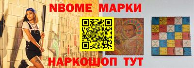 прущие грибы Ирбит