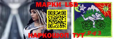 кокаин Ипатово