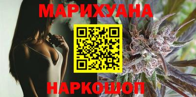 прущие грибы Ирбит