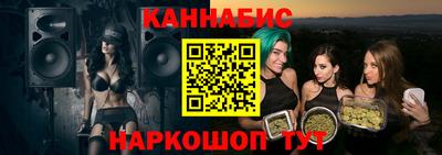 прущие грибы Ирбит