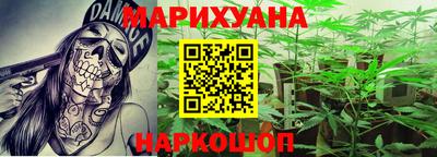 мяу мяу мука Изобильный