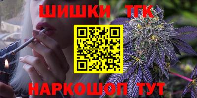 прущие грибы Ирбит