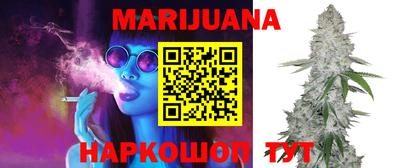 прущие грибы Ирбит