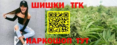 кокаин Ипатово