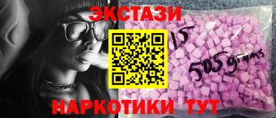 мяу мяу мука Изобильный