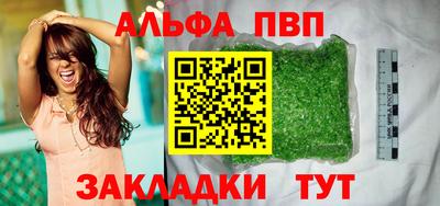 мяу мяу мука Изобильный