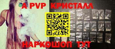 мяу мяу мука Изобильный