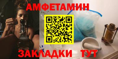 мяу мяу мука Изобильный