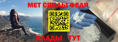 кокаин Ипатово