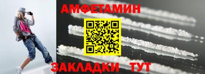 мяу мяу мука Изобильный