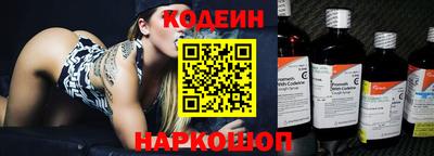 прущие грибы Ирбит