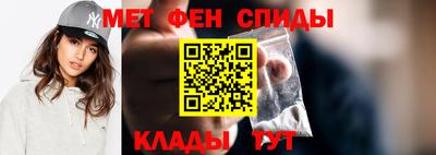 мяу мяу мука Изобильный