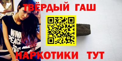 мяу мяу мука Изобильный