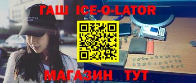 прущие грибы Ирбит