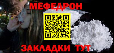 прущие грибы Ирбит