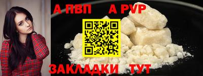 мяу мяу мука Изобильный