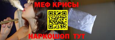 кокаин Ипатово
