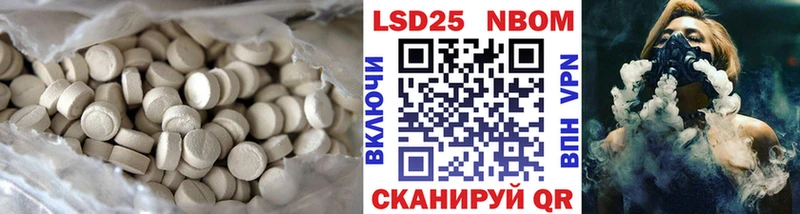 даркнет официальный сайт  Кондопога  ЛСД экстази кислота  наркотики 