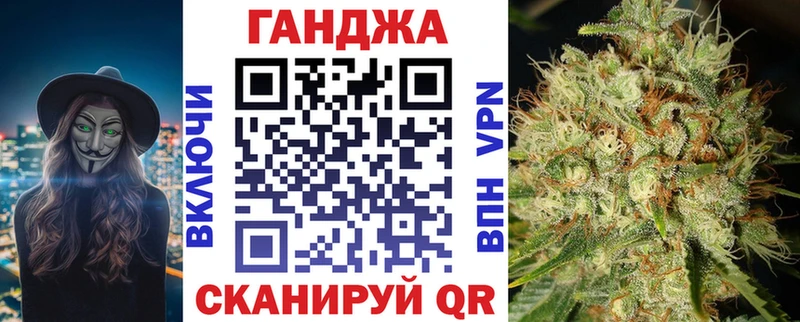 Шишки марихуана SATIVA & INDICA  Кондопога 